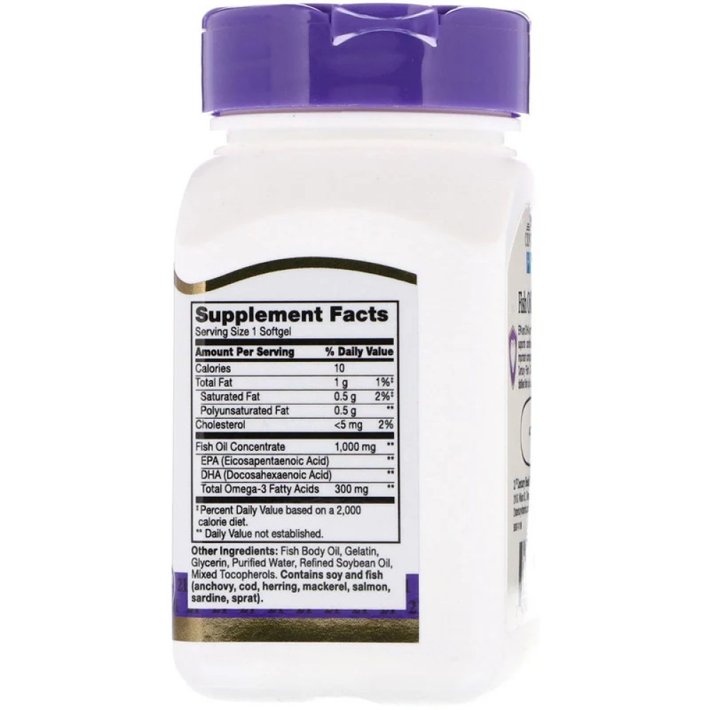 21 Century Fish Oil 1000 mg