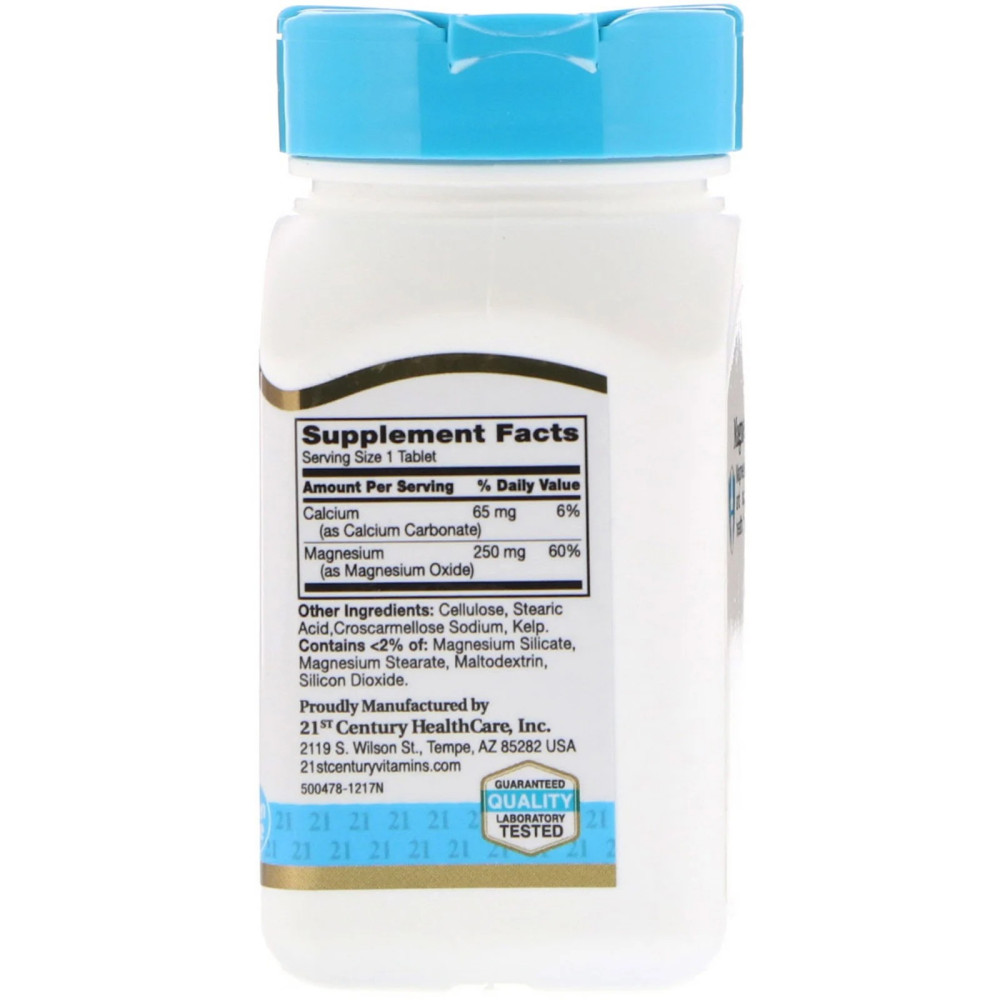 21th Century Magnesium 110 таблеток