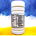 Фото 21st Century One Daily Multivitamin Maximum 100 таблеток