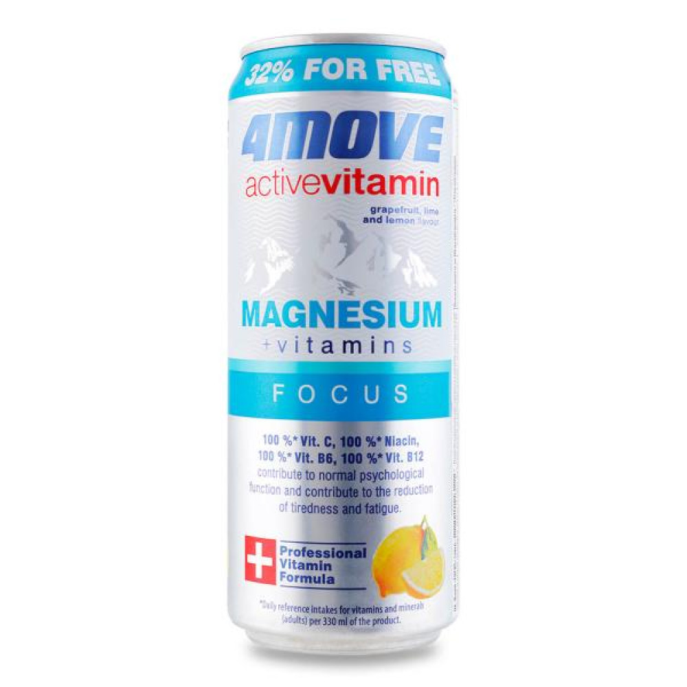 4MOVE Active Vitamin 330 мл