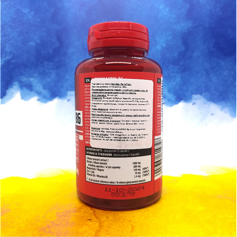 Activlab Tribuactiv B6