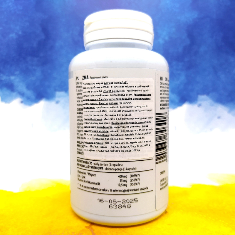 Activlab ZMA 90 капсул