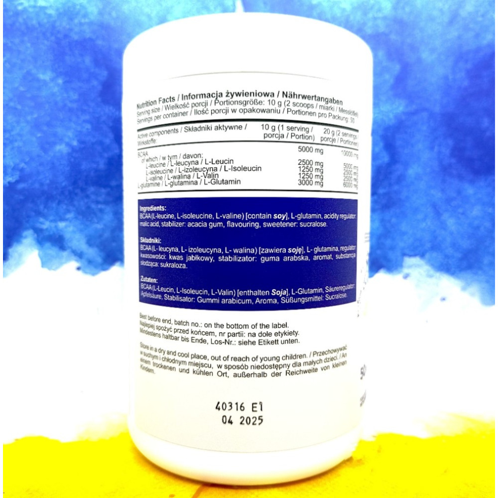 AllNutrition BCAA Instant Max Support 500 грам