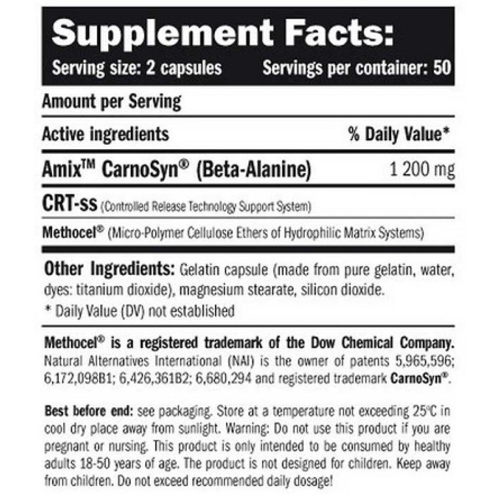 Amix Beta Alanine CarnoSyn 100 капсул