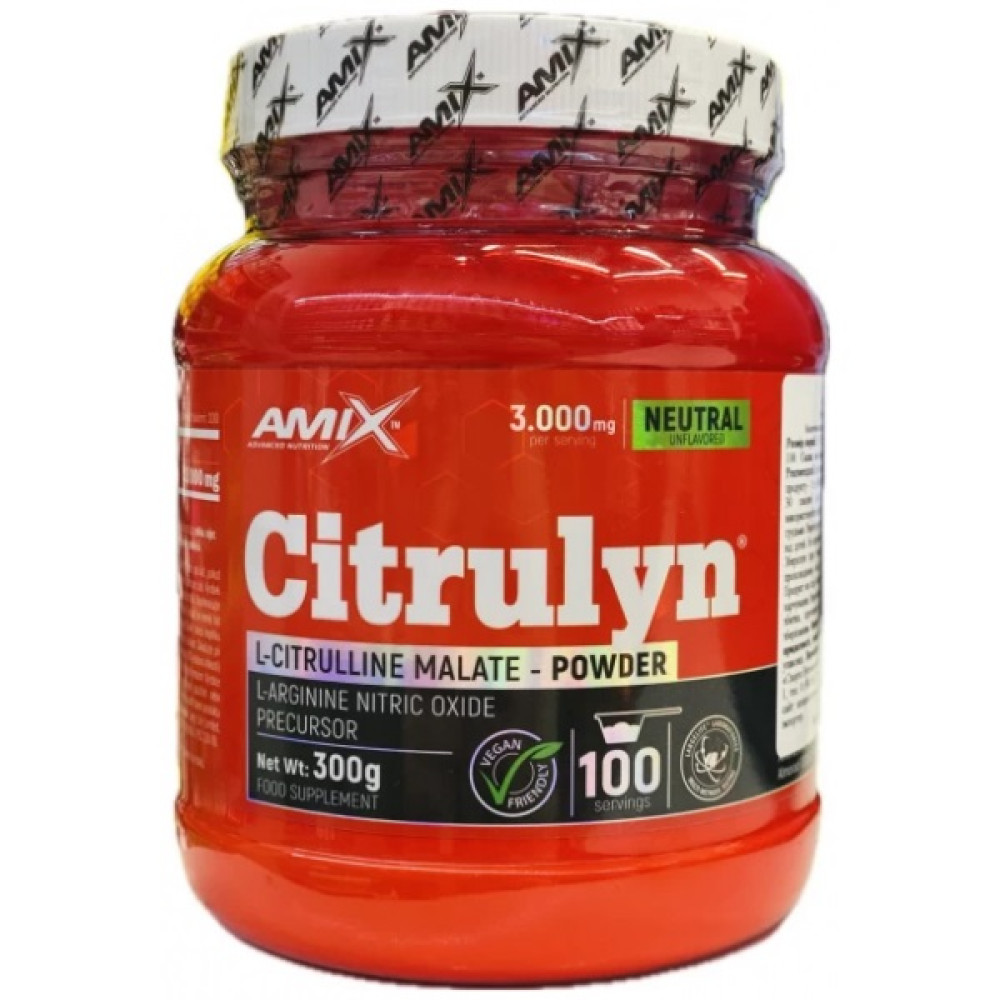 Amix CitruLyn 300 грам