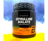 Biotech Citrulline