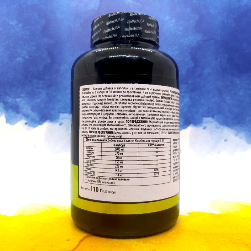 BioTech USA Creator 120 капсул