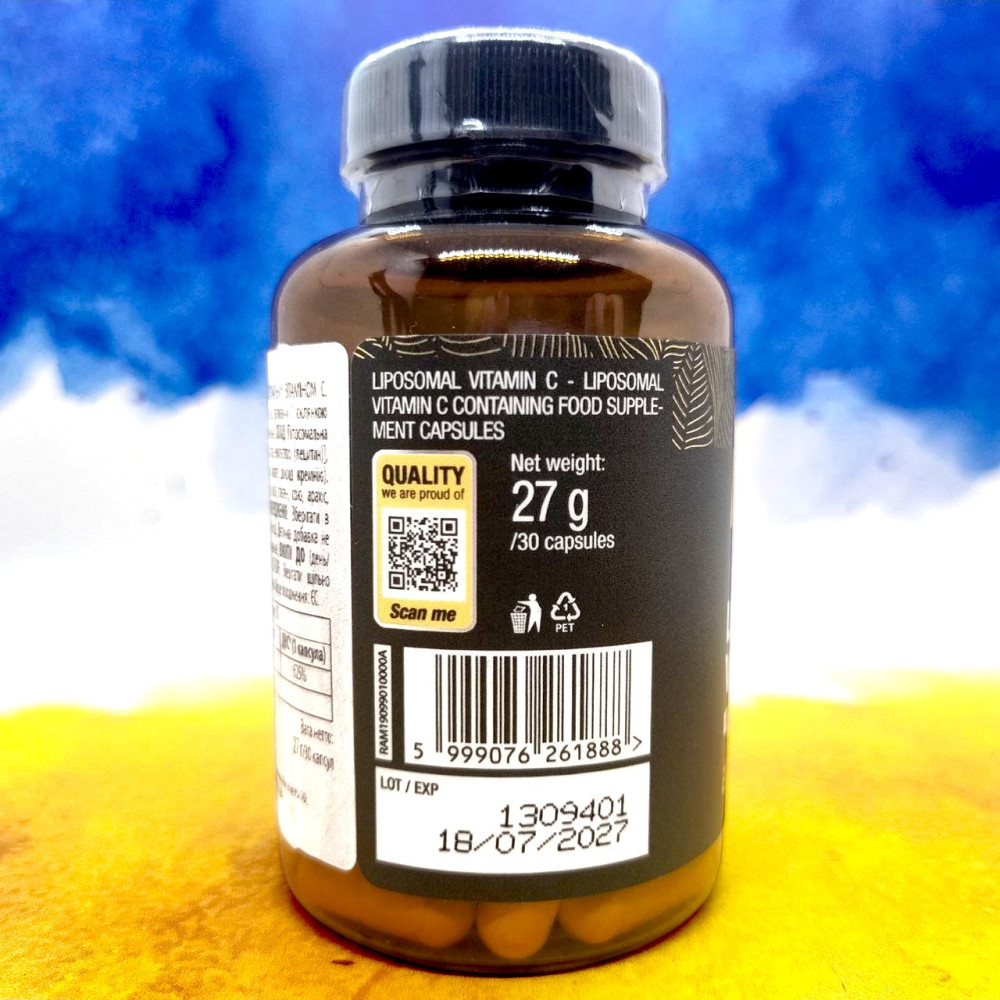 BiotechUSA Liposomal Vitamin C 30 капсул