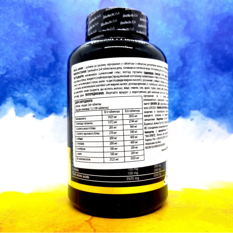 BioTech USA Mega Amino
