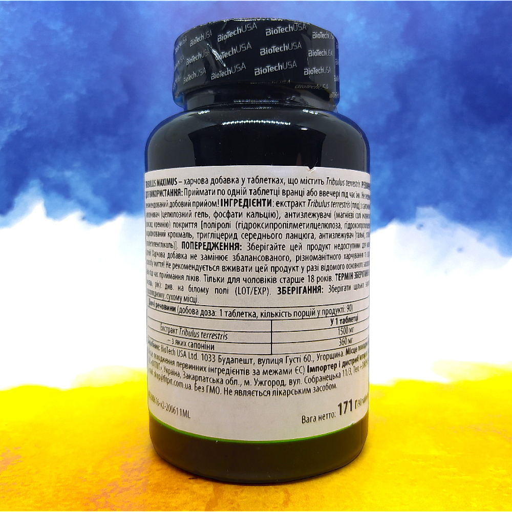 BioTech Tribulus Maximus 1500