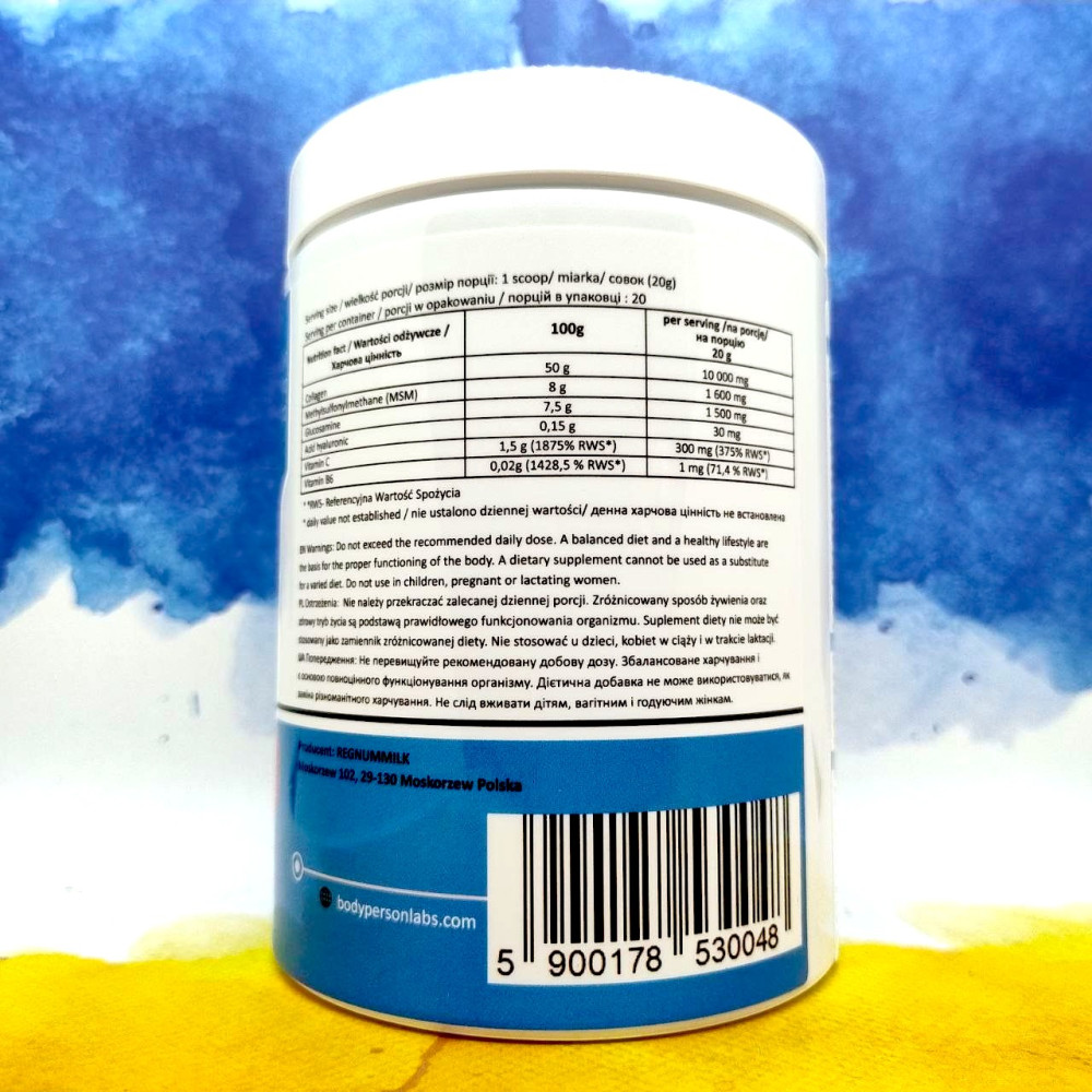 Bodyperson Labs FLEX Healthy Joints 400 грам