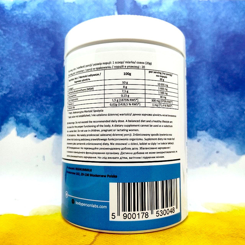 Bodyperson Labs FLEX