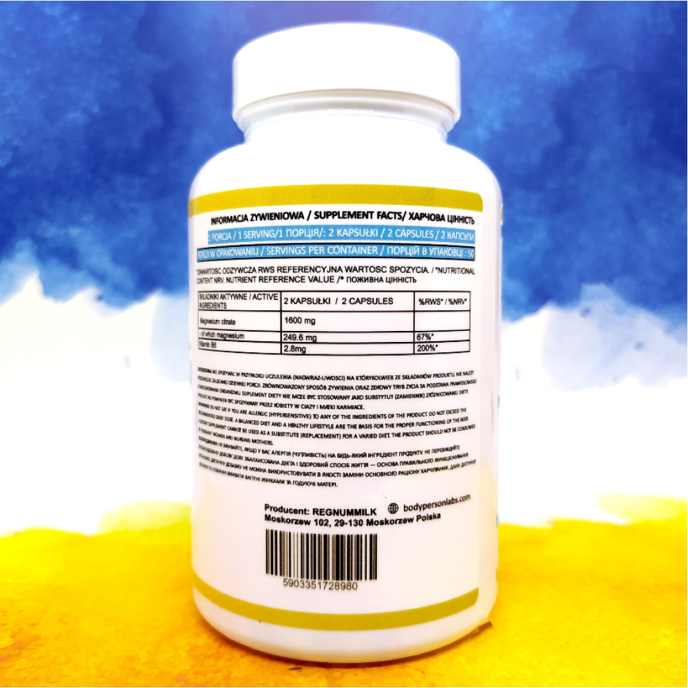 Bodyperson Labs Magnesium Citrate 800 mg + Vitamin B6 100 капсул