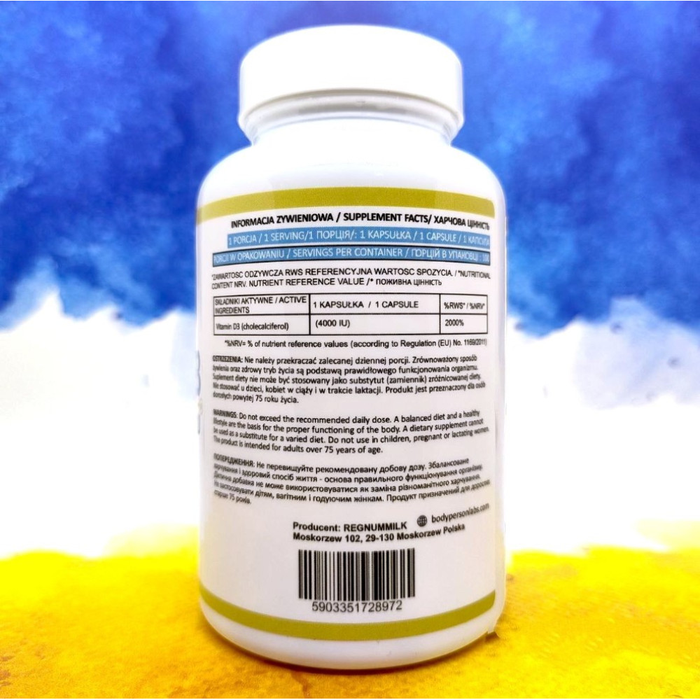 Bodyperson Labs Vitamin D3 4000 IU 100 капсул