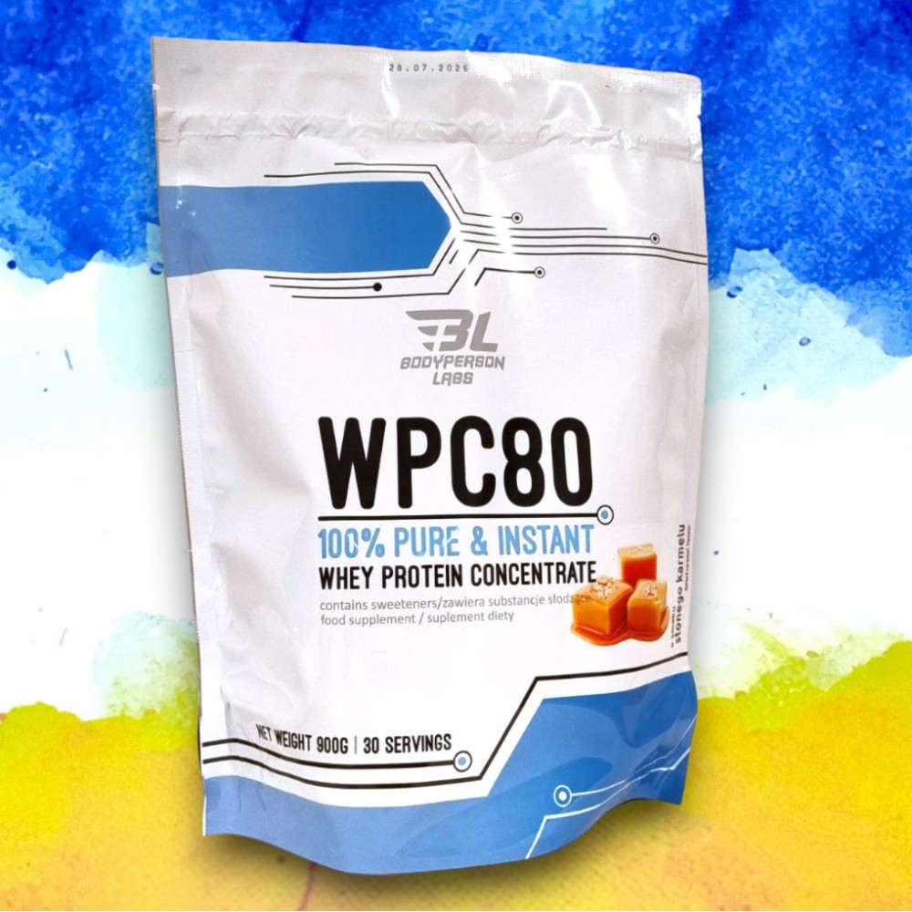 Bodyperson Labs WPC 80 900 грам