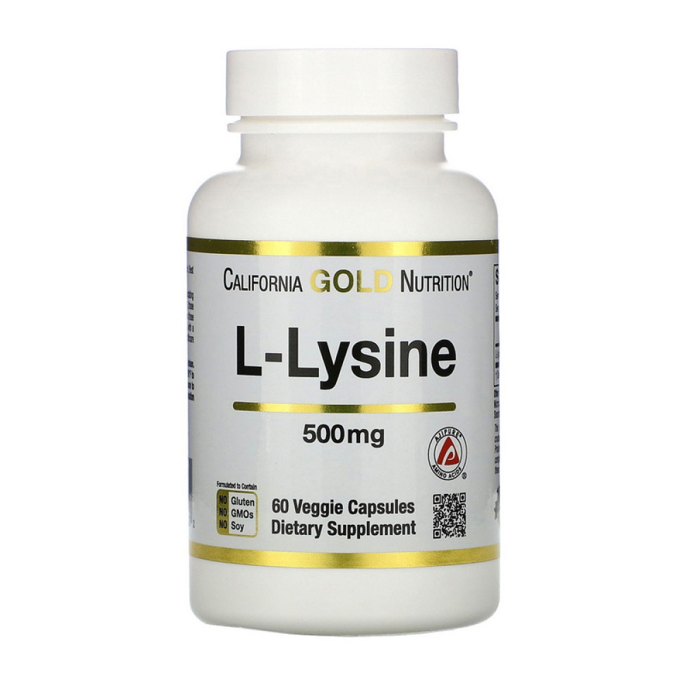 California Gold Nutrition L-Lysine 500 mg у фасуванні 60 капсул
