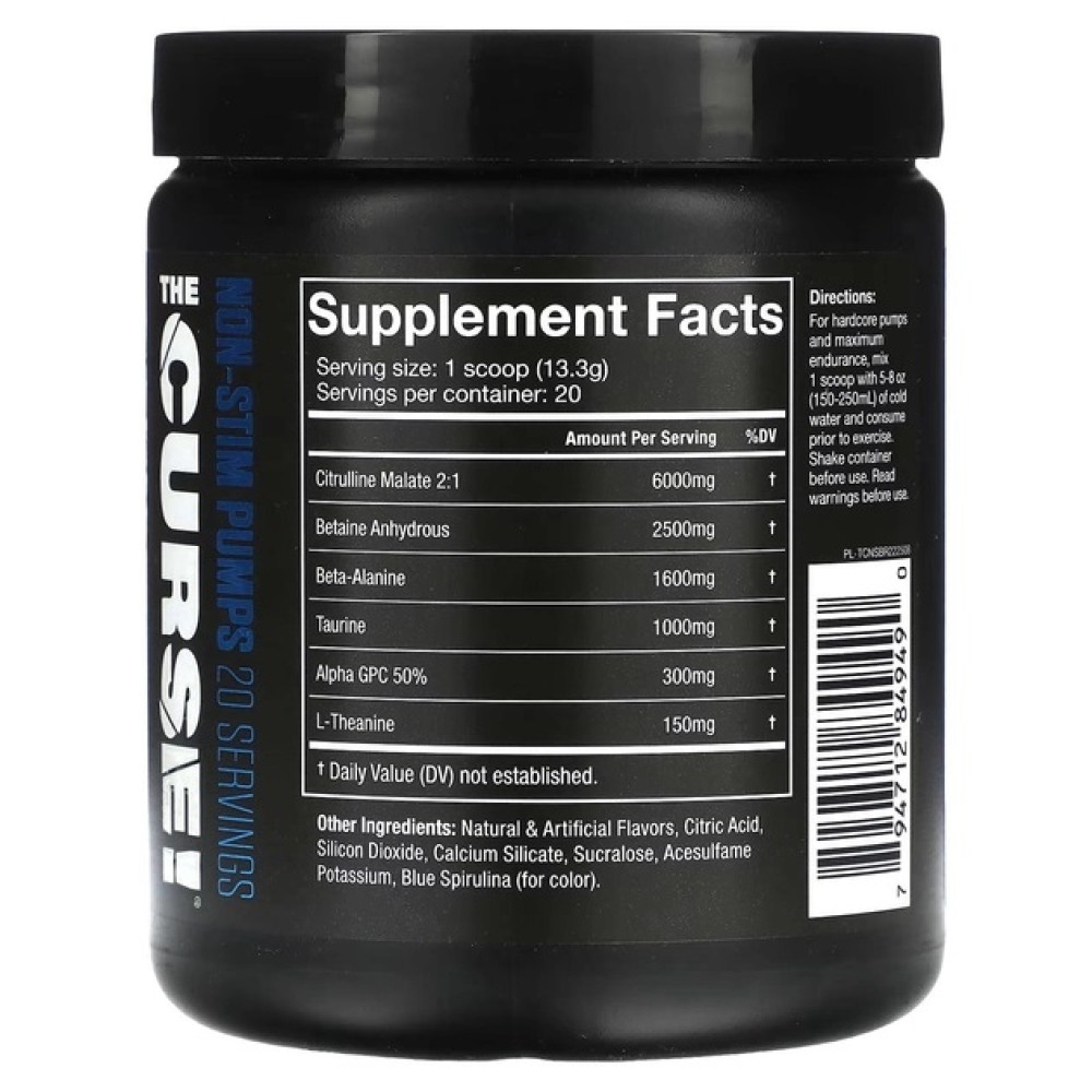Cobra Labs The Curse Non-Stim Pumps 266 грам