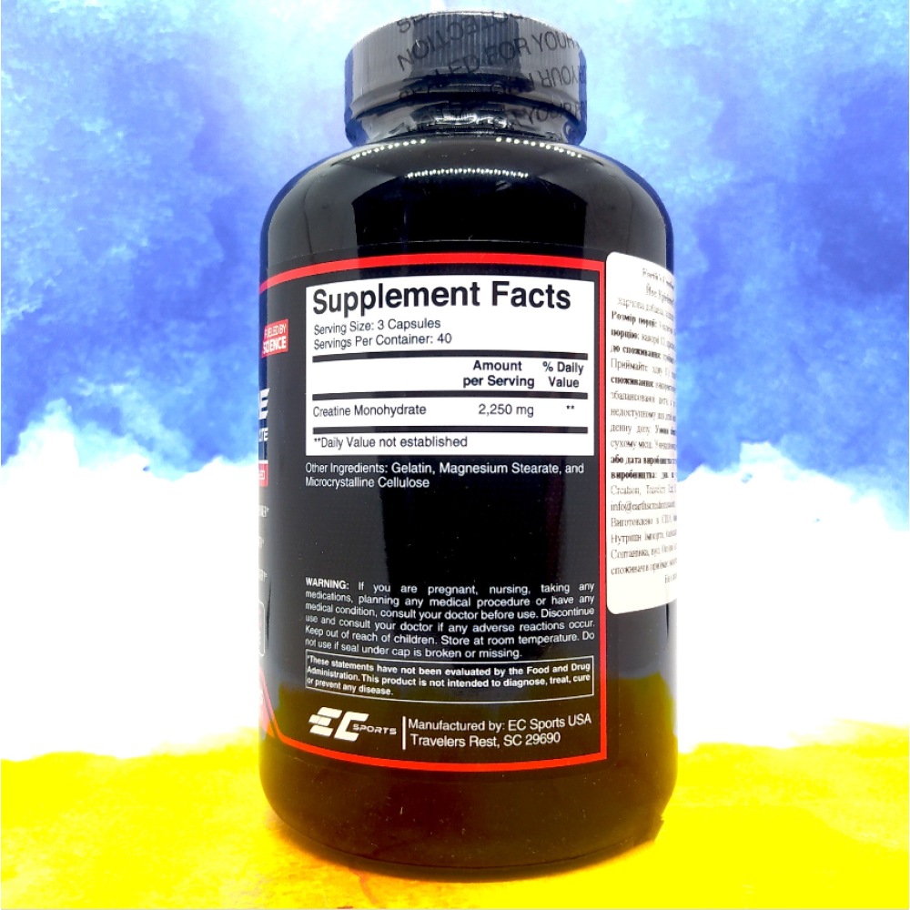 Earth‘s Creation Creatine 2250mg 120 капсул