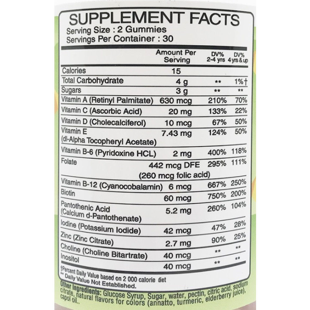 Earths Creation Kids Multivitamin 60 конфет