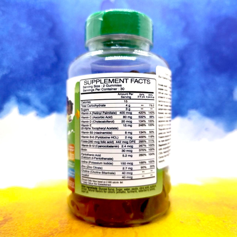 Earths Creation Kids Multivitamin 60 цукерок
