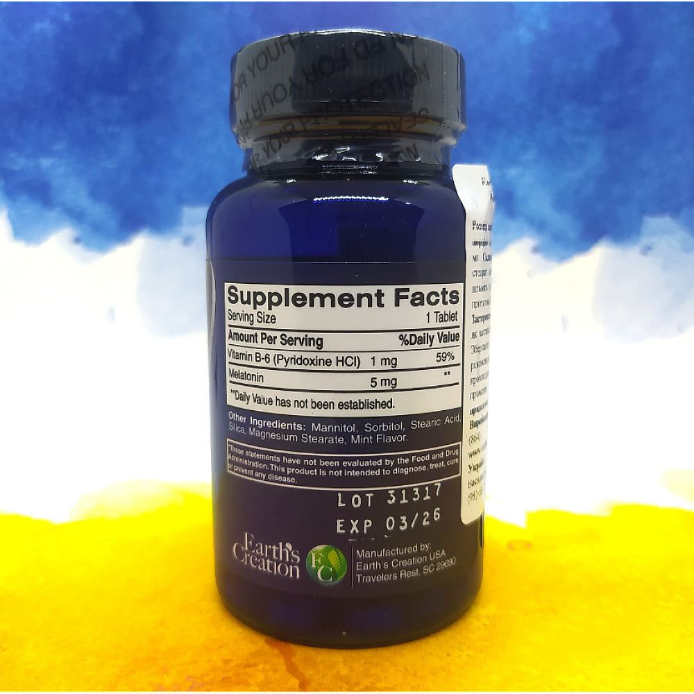 Earths Creation Sublingual Melatonin 5 mg