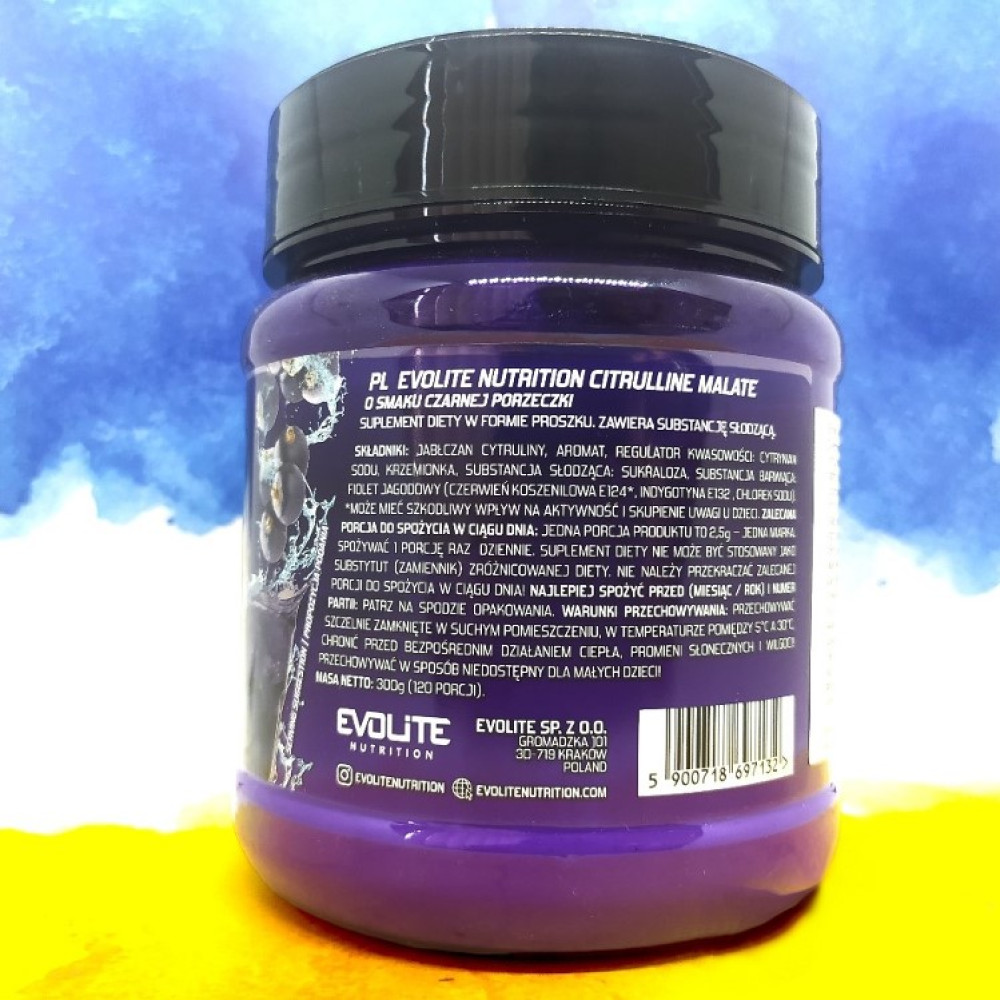 Evolite Nutrition Citrulline Malate 300 грам