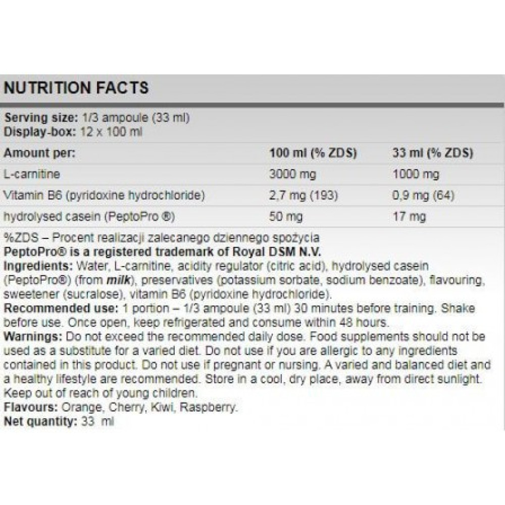 Fitness Authority L-Carnitine 3000 12 ампул