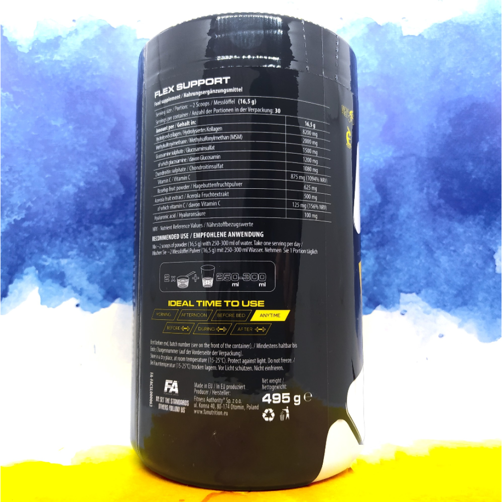 FA Flex Support Collagen 495 грам
