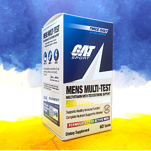GAT Mens Multi Test