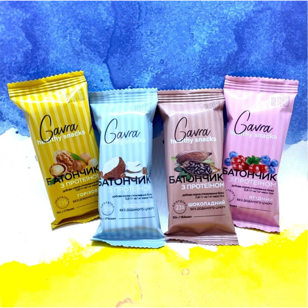 Gavra healthy snacks protein bar