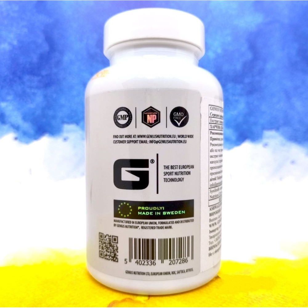 Genius Nutrition Ashwagandha 90 капсул