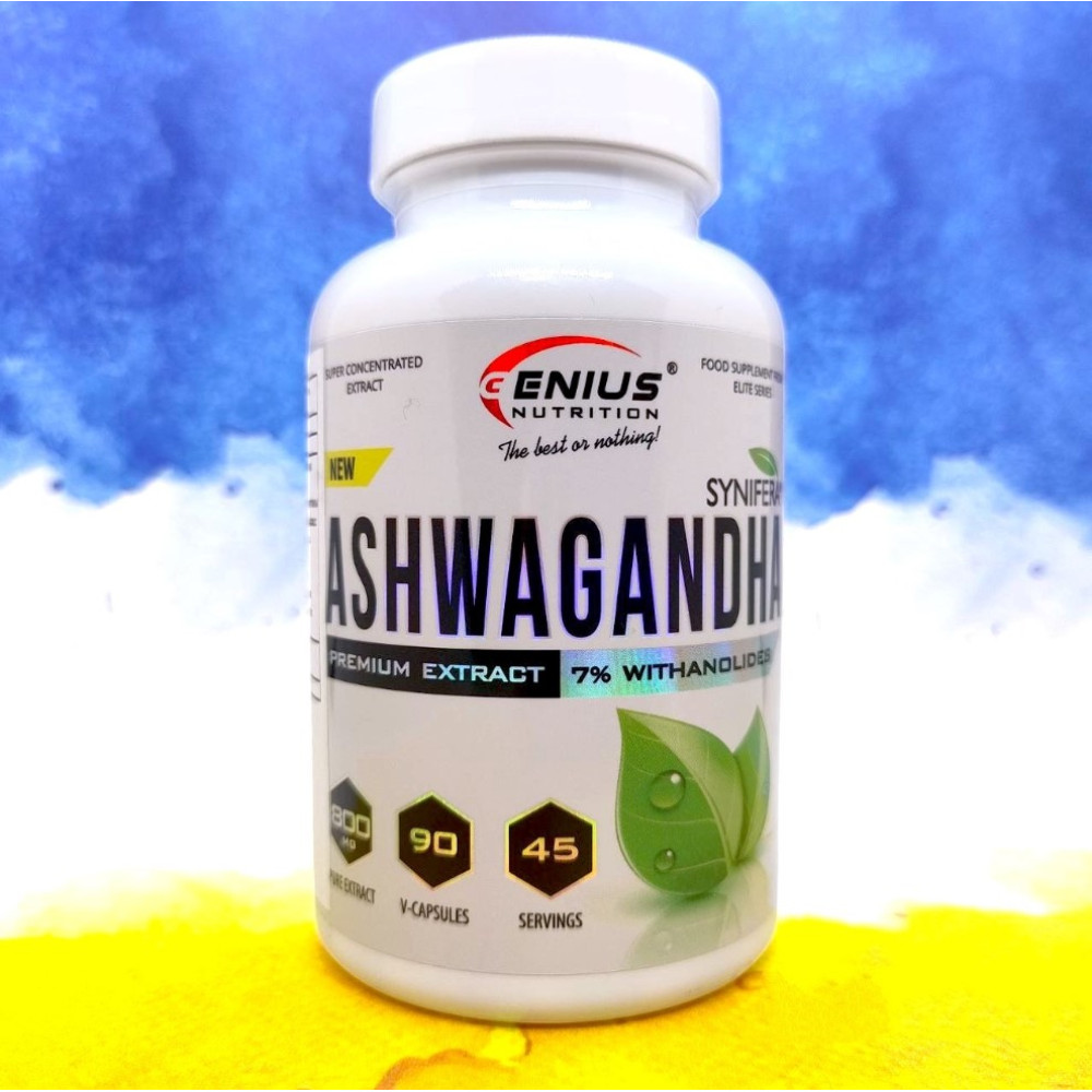 Genius Nutrition Ashwagandha 90 капсул