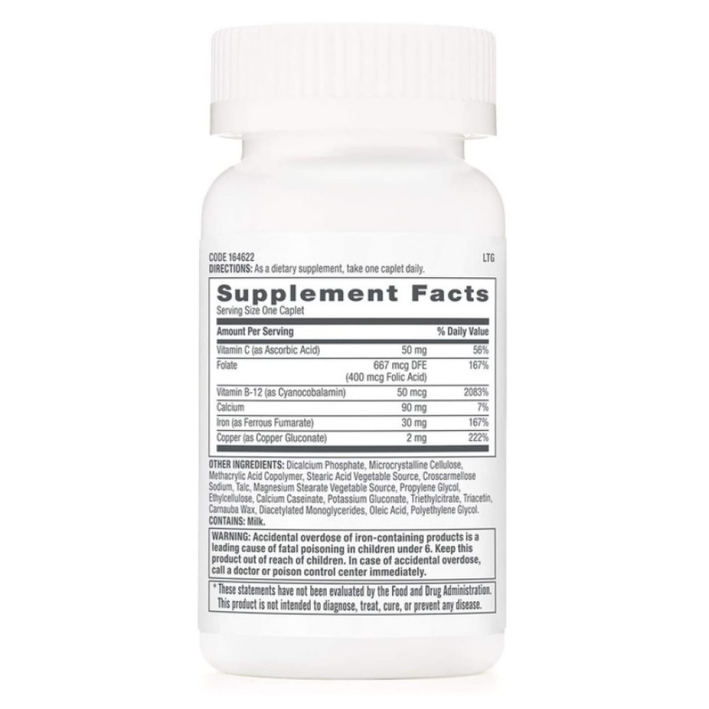 GNC Women`s Iron Complete 60 капсул