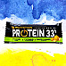 Фото Protein 33 батончик від GoOn Nutrition 25 батончиків по 50 грам, Salted caramel (солона карамель)