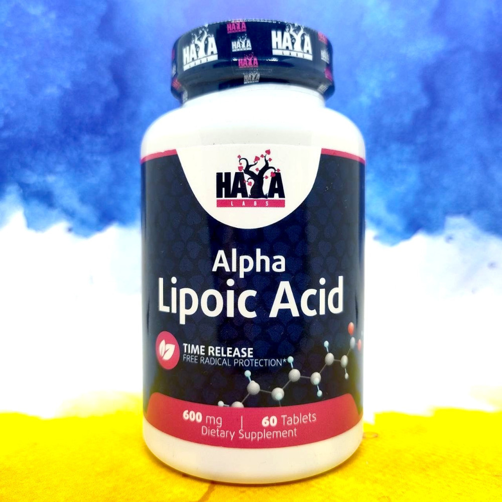 Купити Haya Labs ALA 300 mg у Києві та Україні - інтернет магазин спортивного харчування Здоров'як