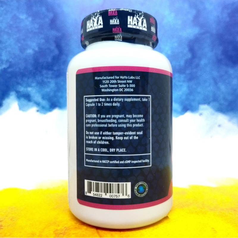 Haya Labs Boswellia 250 mg 100 капсул