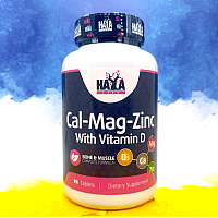 Haya Labs Calcium Magnesium Zinc with Vitamin D
