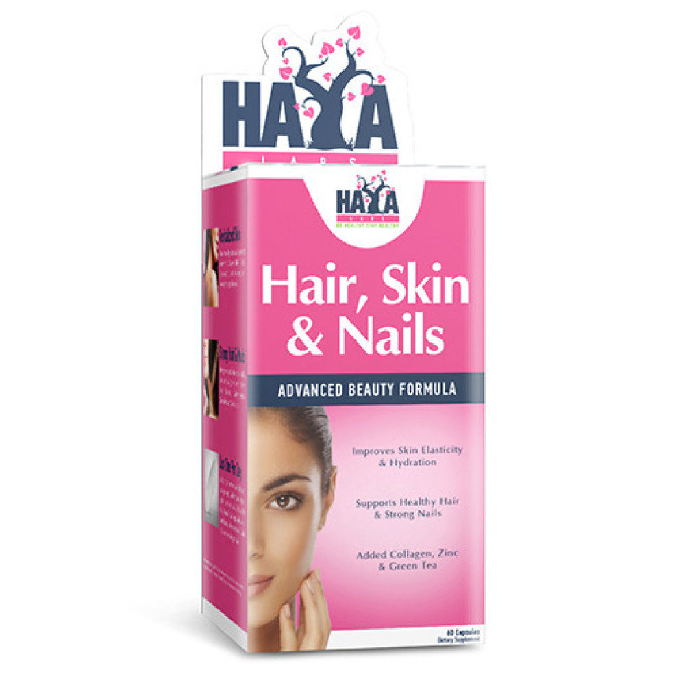 Haya Labs Hair Skin and Nails 60 капсул