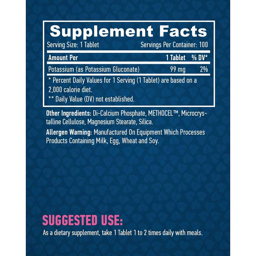 Haya Labs Potassium Gluconate 99 мг