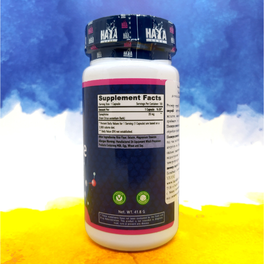 Haya Labs Synephrine 20 мг 100 капсул