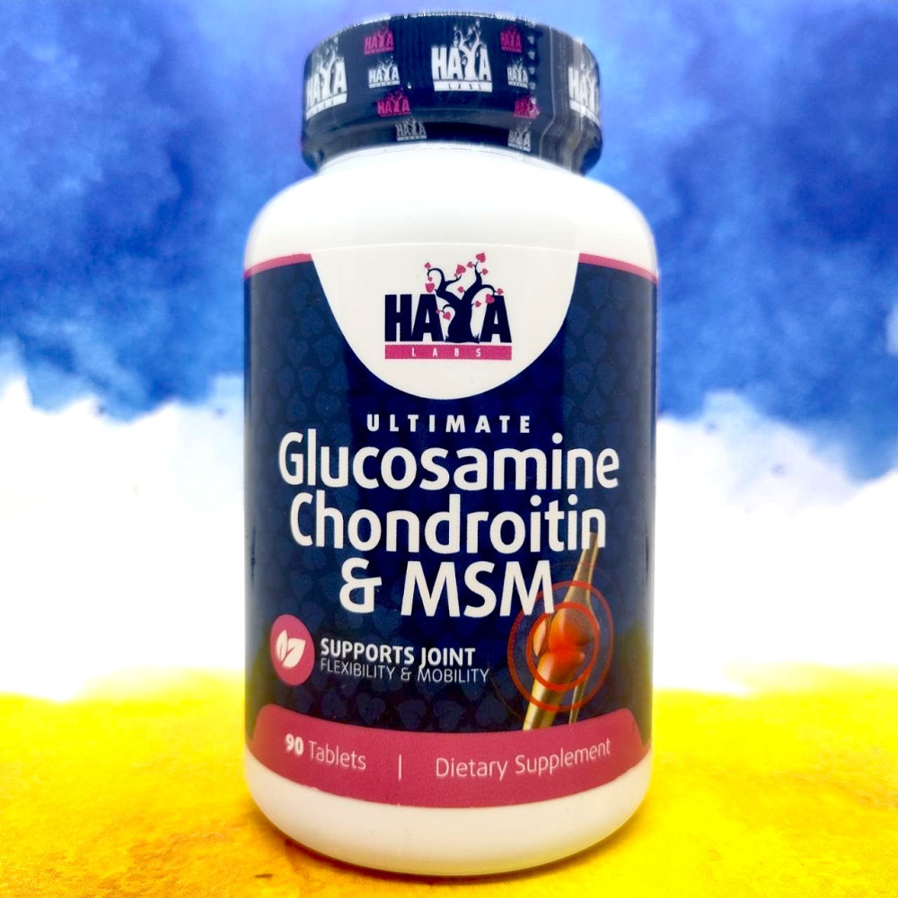 Haya Labs Ultimate Glucosamine Chondroitin & MSM 90 таблеток