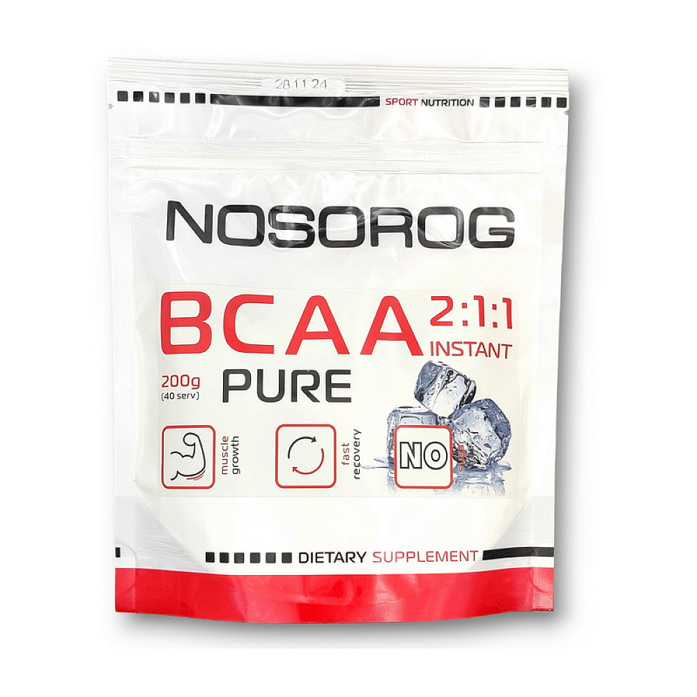Nosorog BCAA 2:1:1