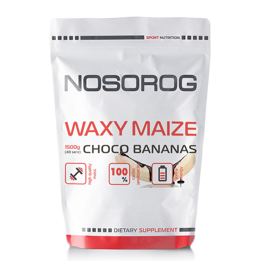 Nosorog Waxy Maize