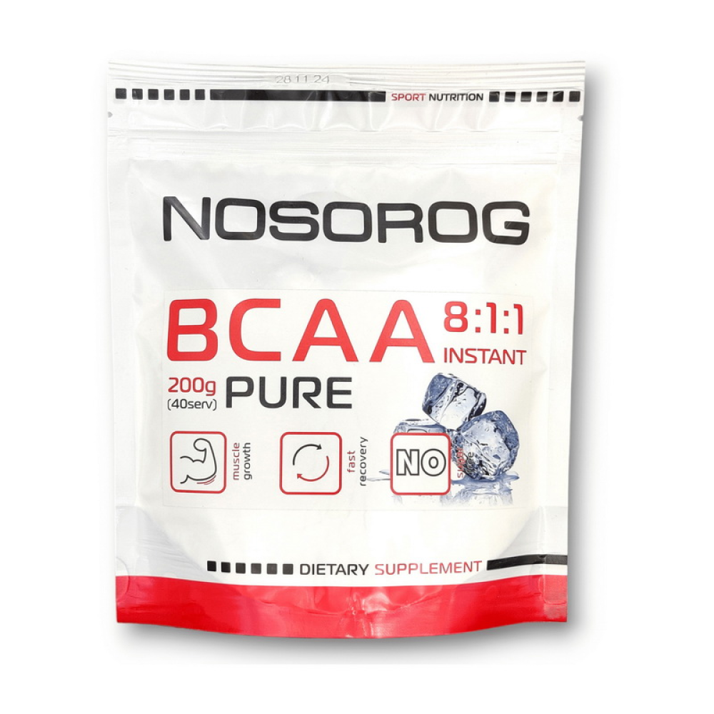 Nosorog BCAA 8:1:1