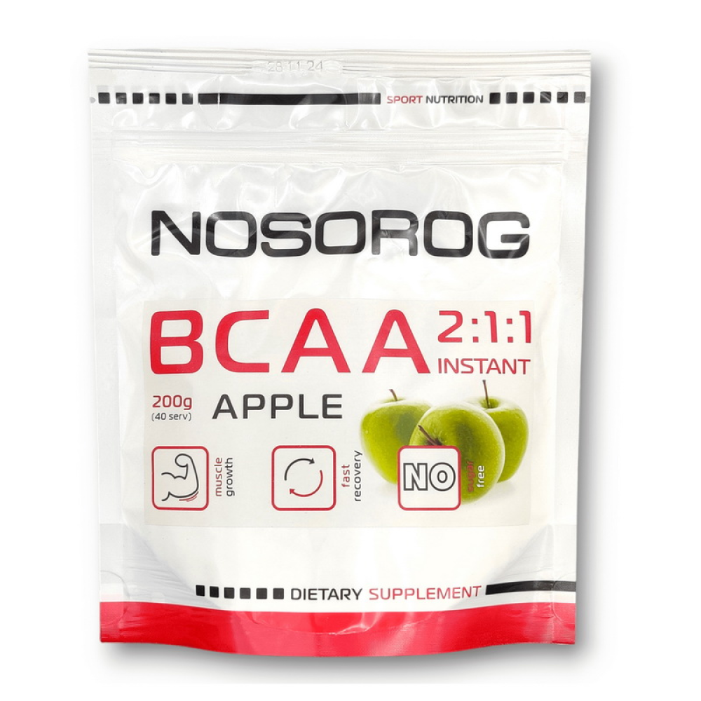 Nosorog BCAA 8:1:1