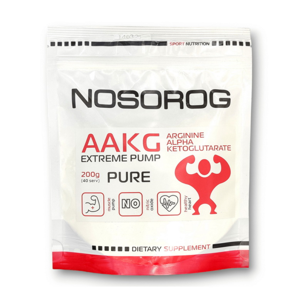 Nosorog AAKG