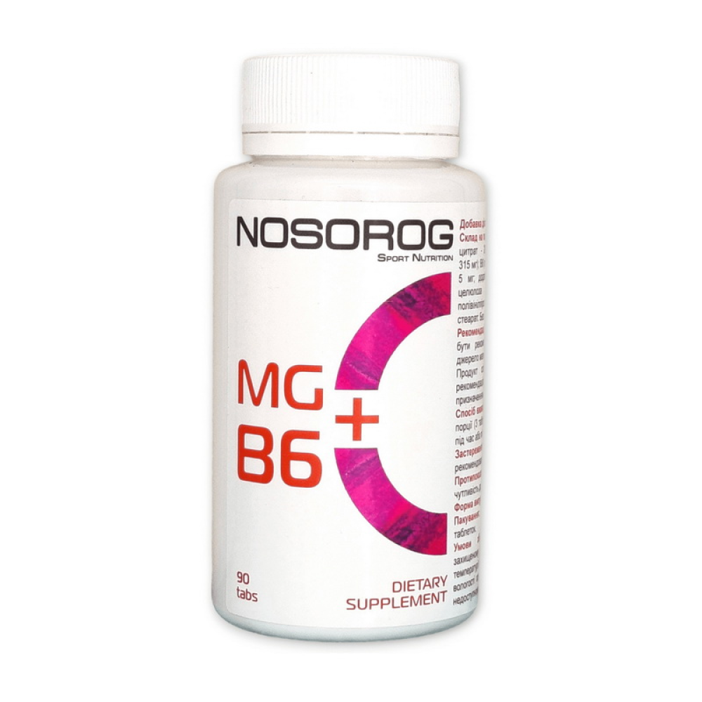 Nosorog Mg B6
