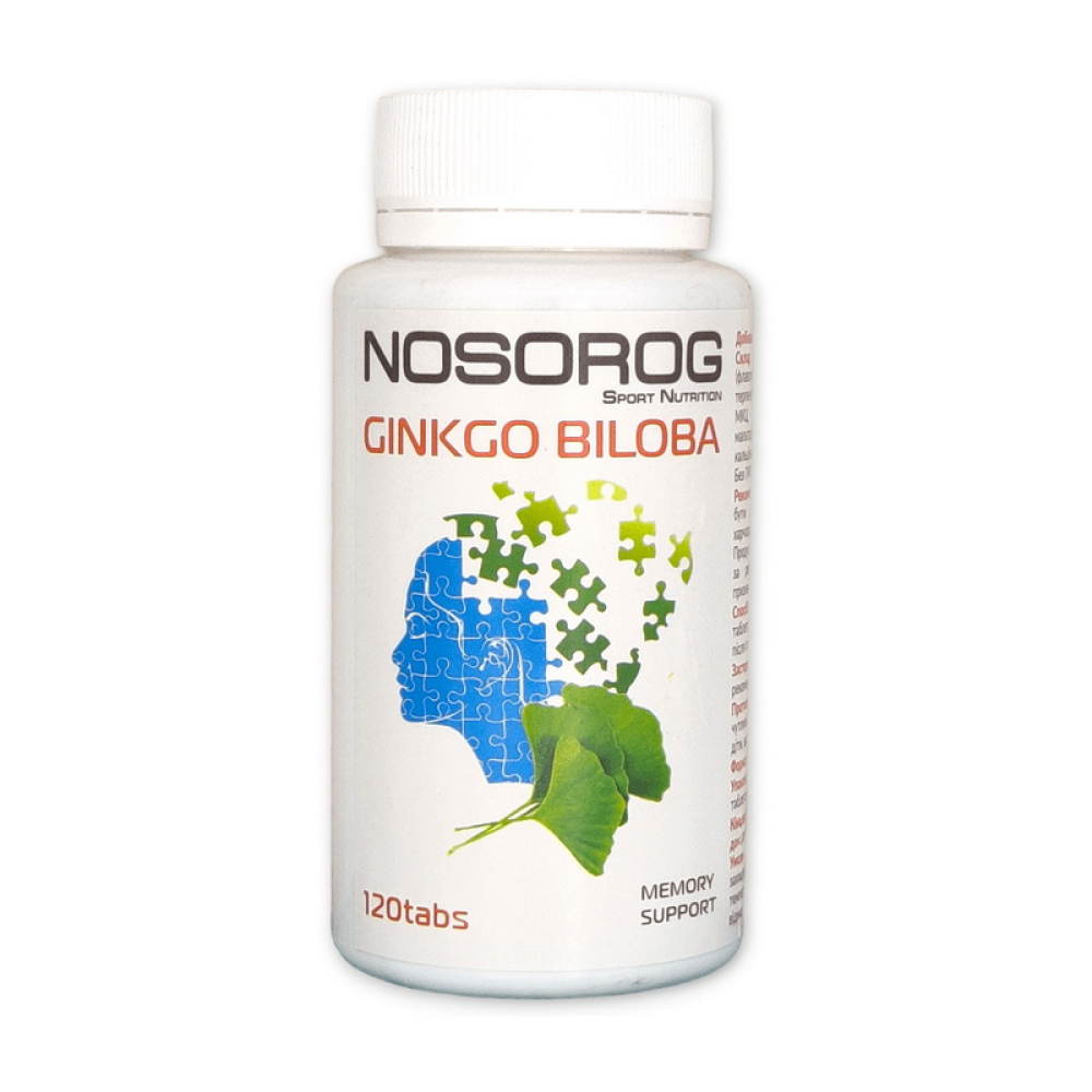 Nosorog Ginkgo Biloba 120 капсул