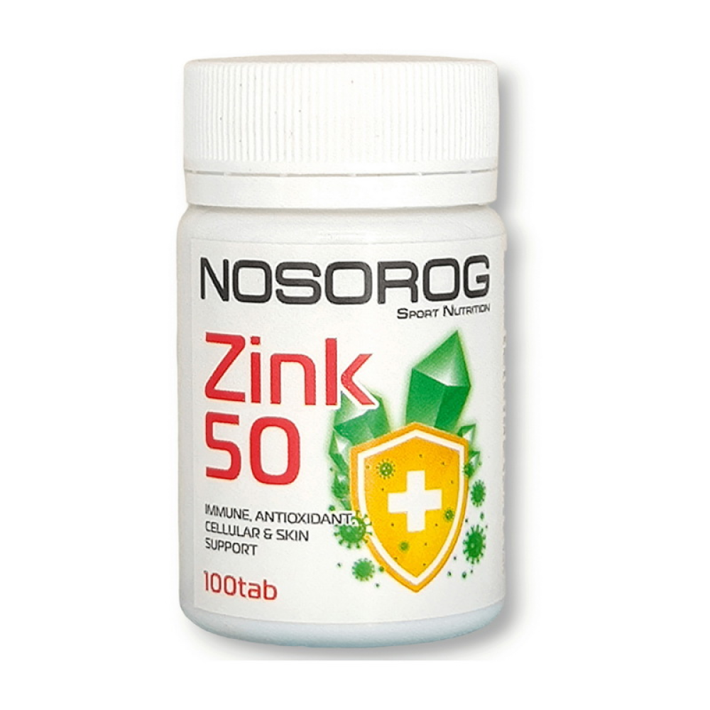 Nosorog Zinc 50 mg 100 таблеток