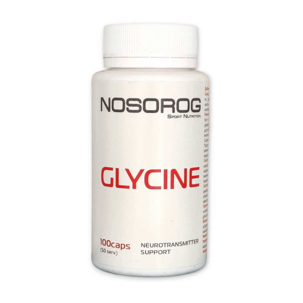 Nosorog Glycine 100 капсул